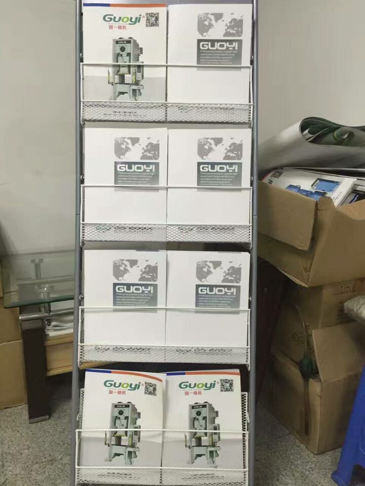 國一精密機械設(shè)備畫冊設(shè)計、印刷、派送順利完成