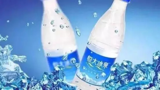 恒大冰泉接盤者，營銷怎么做，讓它賺回18億    