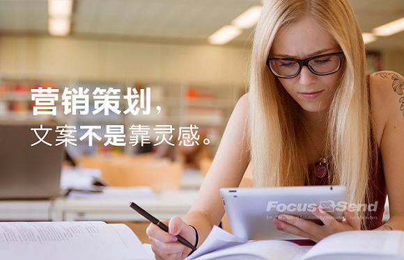互聯(lián)網(wǎng)時代，報業(yè)集團與新媒體正確的融合姿勢