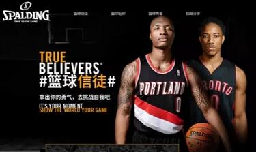 斯伯丁簽約保羅，推“籃球信徒”概念