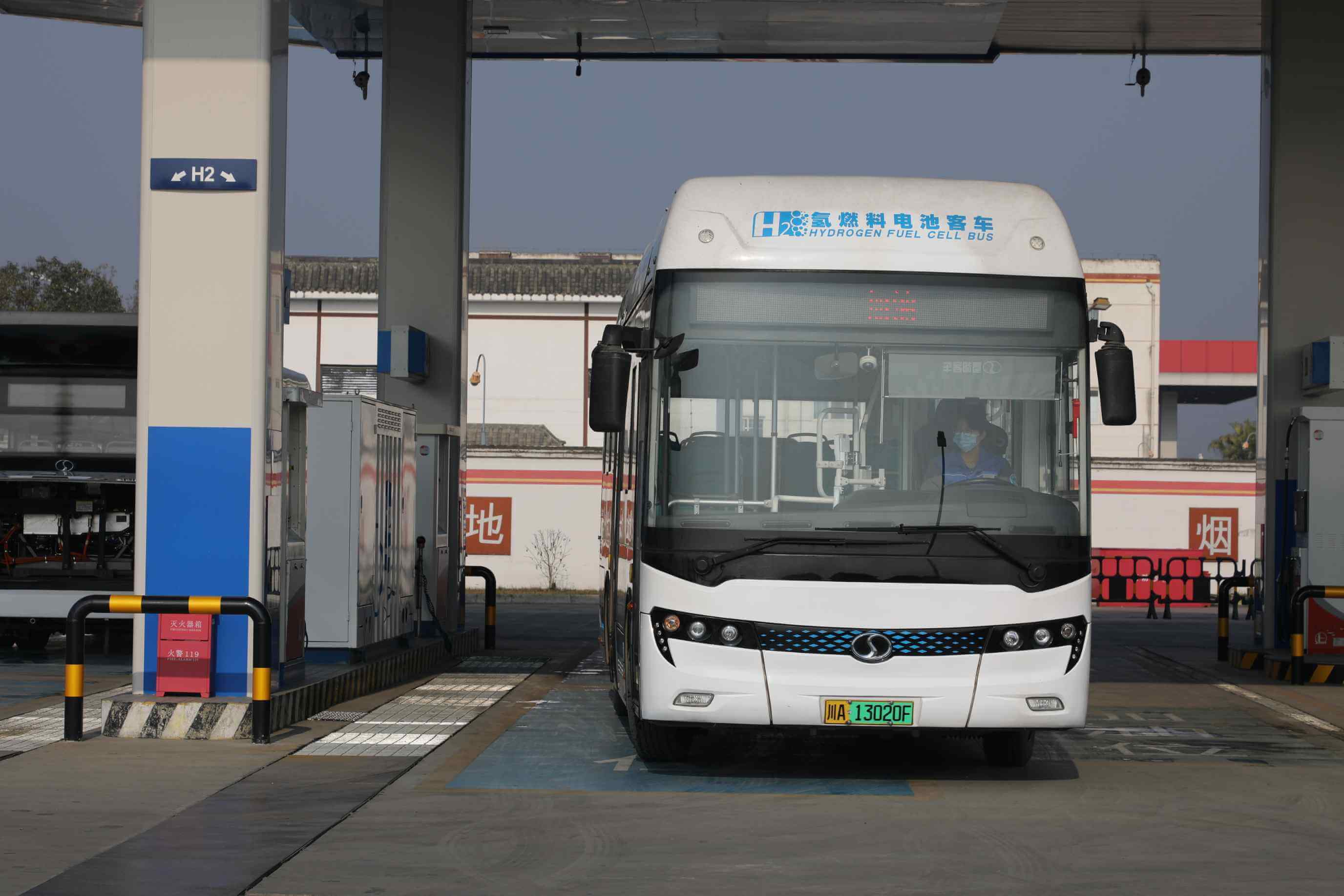 開門紅之后如何繼續(xù)下去? 工業(yè)港將加速氫能源發(fā)展,打造出動(dòng)力強(qiáng)悍的高質(zhì)量產(chǎn)業(yè)鏈功能區(qū) 開門紅之后如何繼續(xù)下去? 工業(yè)港將加速氫能源發(fā)展,打造出動(dòng)力強(qiáng)悍的高質(zhì)量產(chǎn)業(yè)鏈功能區(qū)