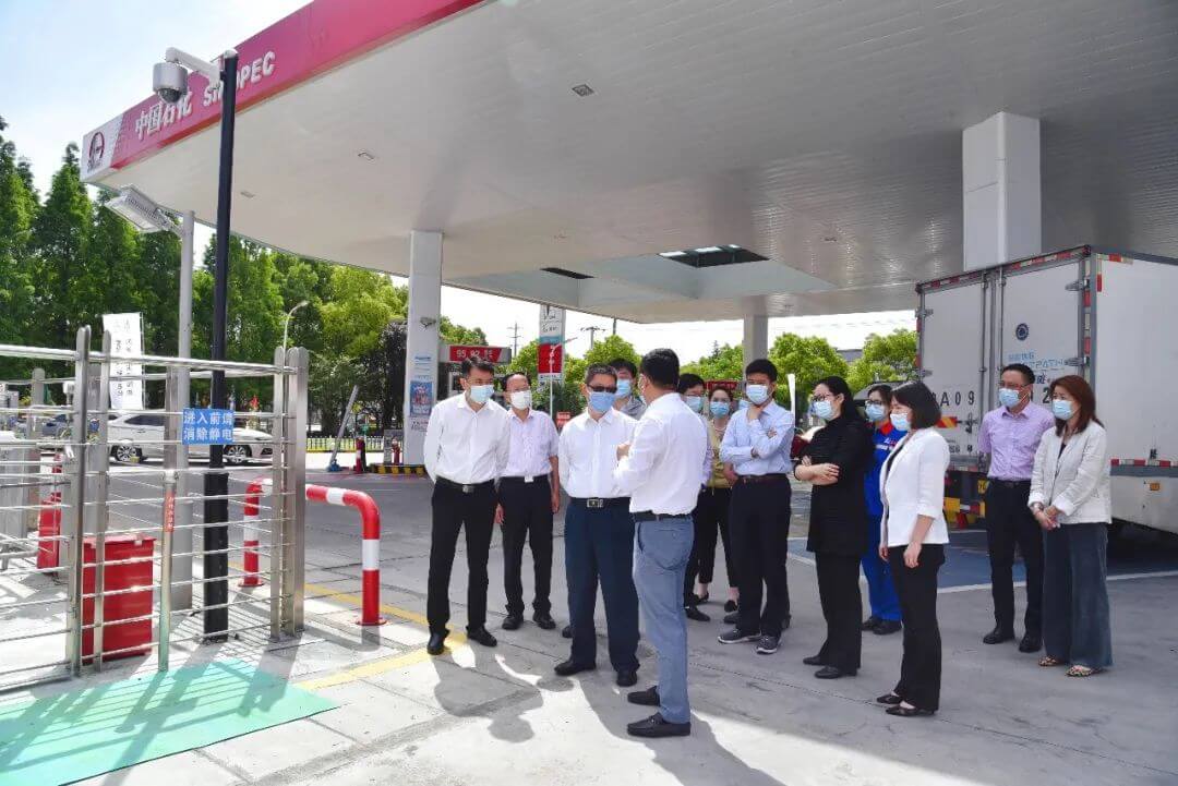 中石化氫能產業調研組赴上海石油調研