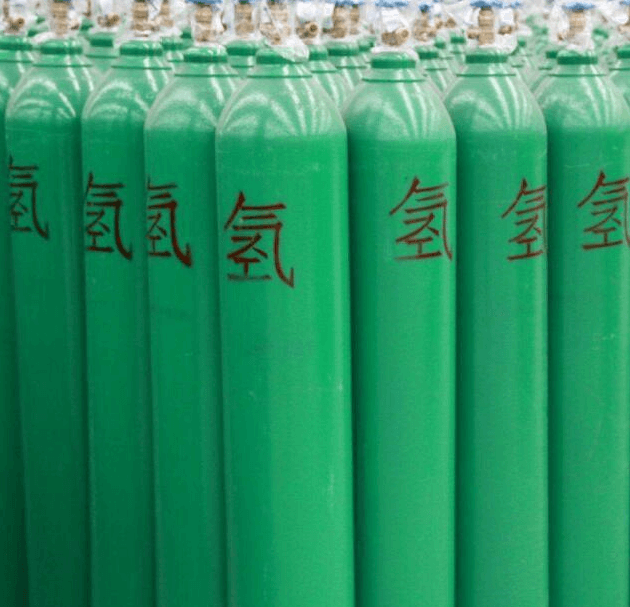 氫能源的開發現狀和發展前景 氫能源的開發現狀和發展前景