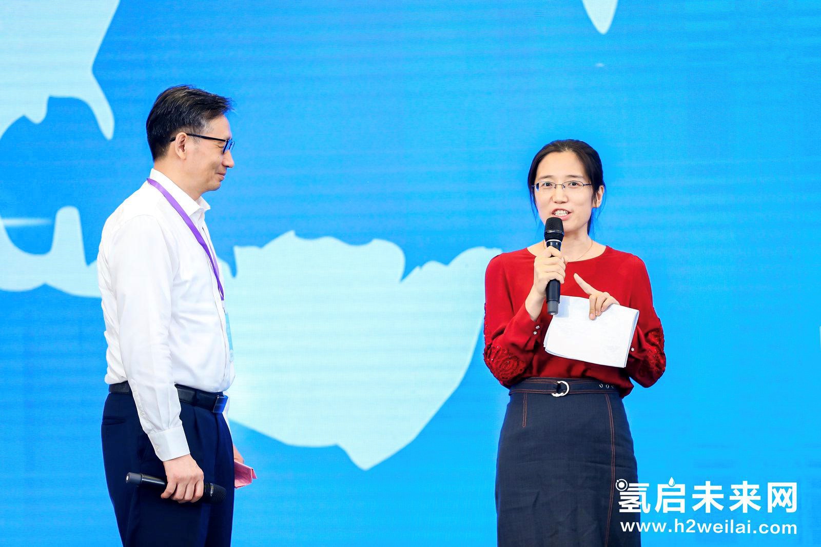 綠色氫能,啟動未來!2021中國綠色氫能發展大會在北京盛大開幕! 綠色氫能,啟動未來!2021中國綠色氫能發展大會在北京盛大開幕!