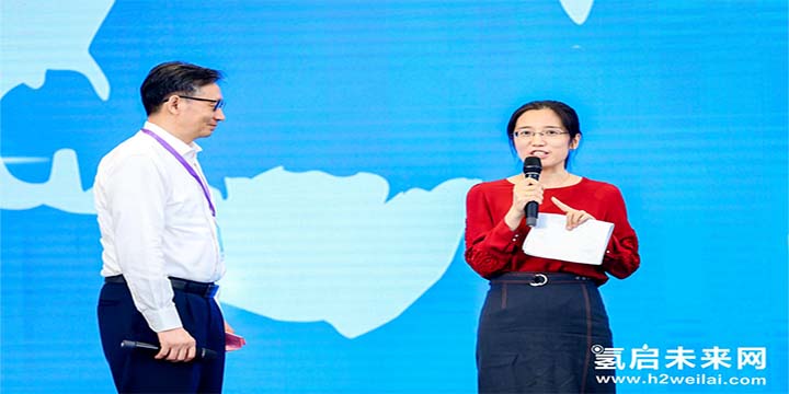 綠色氫能，啟動未來！2021中國綠色氫能發展大會圓滿閉幕！