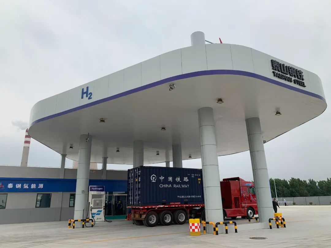 今年推出300多億，40多個項目！山東氫能建設走上“高速路”