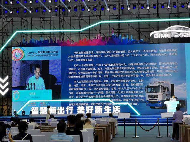 加快甲醇深度利用彌補新能源短缺 加快甲醇深度利用彌補新能源短缺