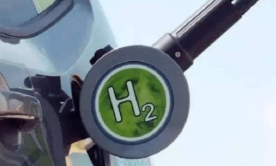 氫能源發(fā)展趨勢是如何的.png 氫能源發(fā)展趨勢是如何的.png