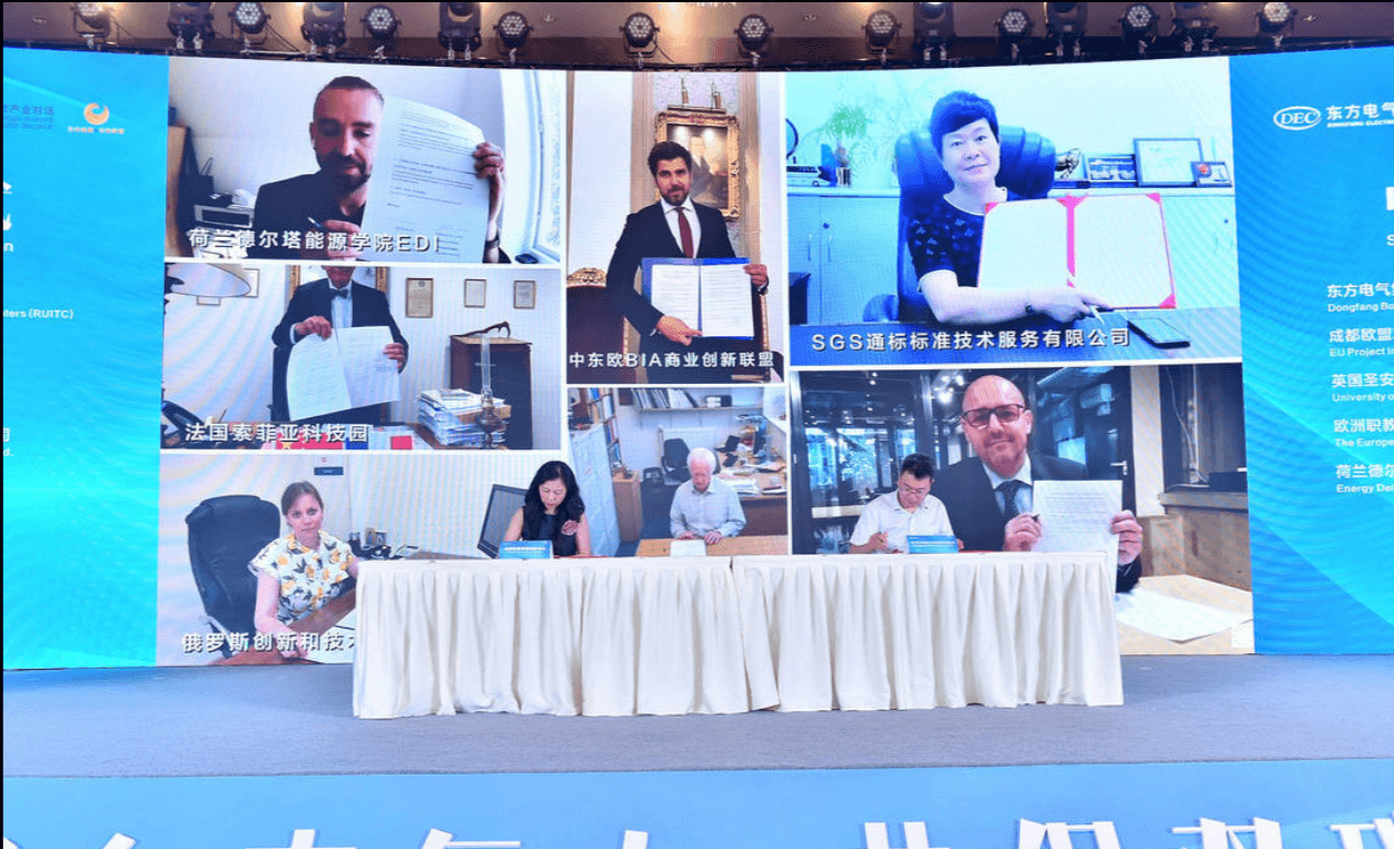 聚焦氫能高端先進(jìn)裝備制造 東方氫能產(chǎn)業(yè)園在郫都區(qū)開工建設(shè) 聚焦氫能高端先進(jìn)裝備制造 東方氫能產(chǎn)業(yè)園在郫都區(qū)開工建設(shè)