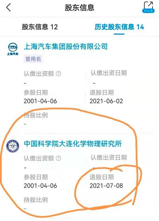 一份協議的簽訂引發無限遐想：氫能是華為的另一種戰略布局嗎？.jpeg