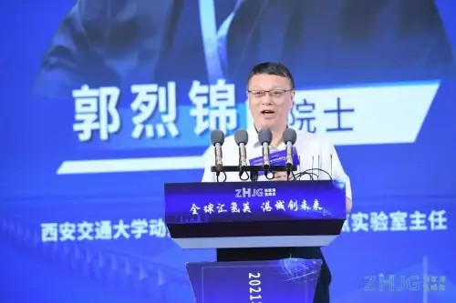 2021長三角(張家港)國際氫能產業人才峰會圓滿落幕.jpg 2021長三角(張家港)國際氫能產業人才峰會圓滿落幕.jpg