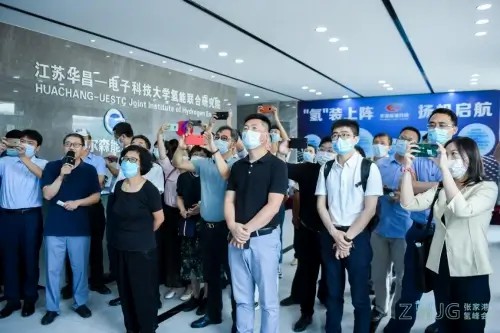 2021長三角(張家港)國際氫能產業人才峰會圓滿落幕.jpg 2021長三角(張家港)國際氫能產業人才峰會圓滿落幕.jpg