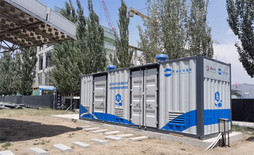 光伏制氫與燃料電池熱電聯供系統裝置順利完成驗收