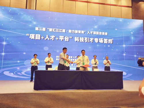 光伏制氫與燃料電池熱電聯供系統裝置順利完成驗收 