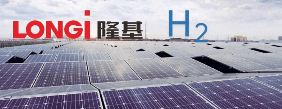 光伏跨界氫能行業(yè)又添一員! 協(xié)鑫高調(diào)宣布百億基金發(fā)展氫能!.png 光伏跨界氫能行業(yè)又添一員! 協(xié)鑫高調(diào)宣布百億基金發(fā)展氫能!.png