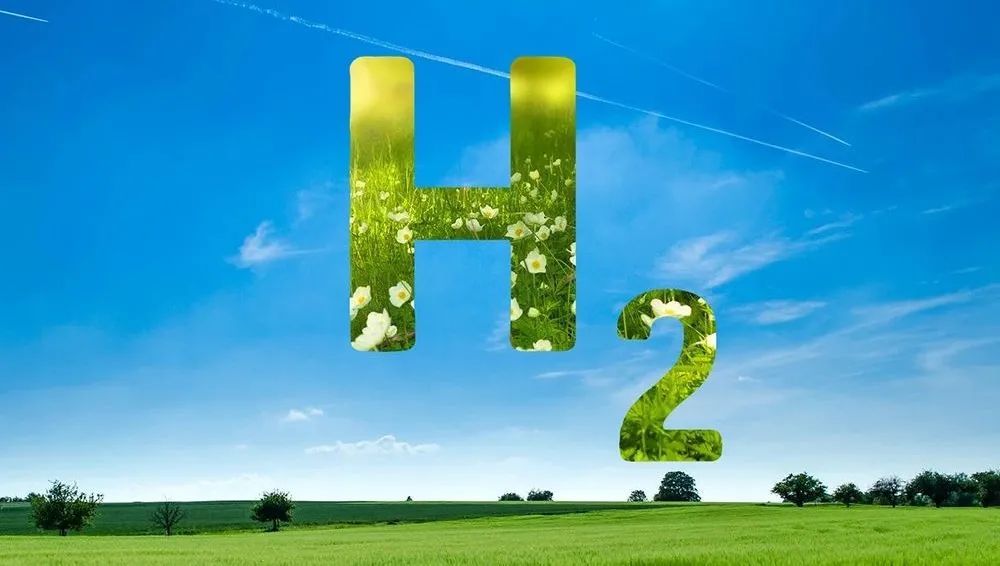 跨越“氫彩虹”是為了實(shí)現(xiàn)氫能脫碳的重要一步？