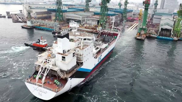 首次國(guó)際液氫運(yùn)輸再次推遲 首次國(guó)際液氫運(yùn)輸再次推遲