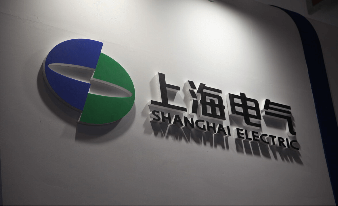 殼牌與上海電氣簽訂協議，擴大在中國的綠色氫足跡