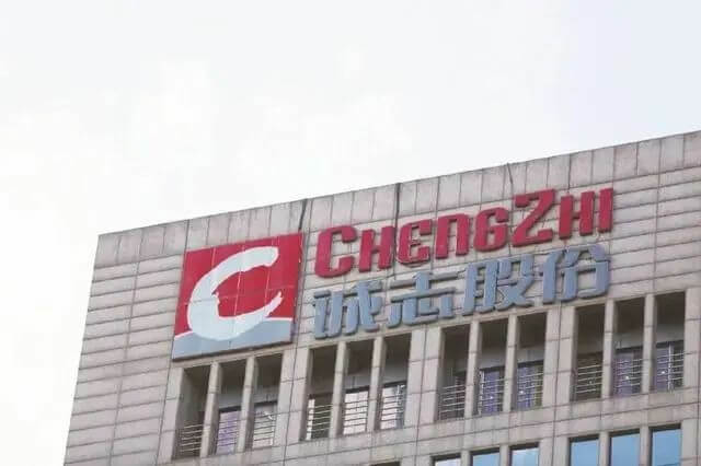 中國股市氫能源風口已來!高績低估值氫能概念清單整理.jpg 中國股市氫能源風口已來!高績低估值氫能概念清單整理.jpg