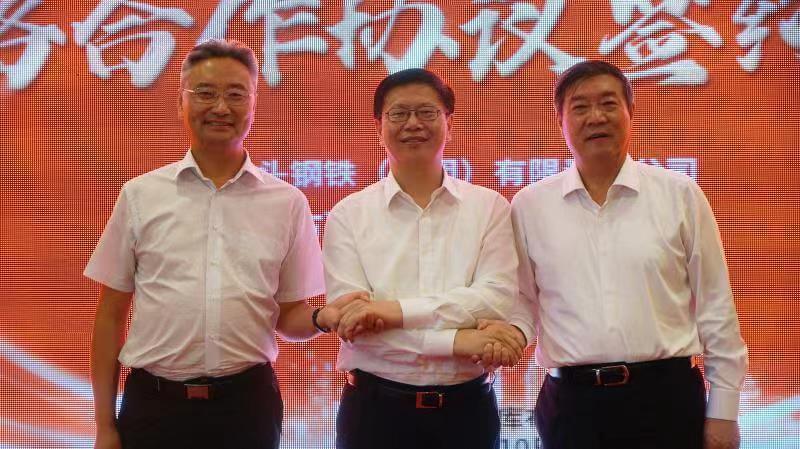 包鋼億利西部天然氣在庫(kù)布其沙漠聯(lián)合啟動(dòng)“雙碳戰(zhàn)略”產(chǎn)業(yè)化,創(chuàng)新太陽(yáng)能制氫冶煉外輸模式.jpg 包鋼億利西部天然氣在庫(kù)布其沙漠聯(lián)合啟動(dòng)“雙碳戰(zhàn)略”產(chǎn)業(yè)化,創(chuàng)新太陽(yáng)能制氫冶煉外輸模式.jpg