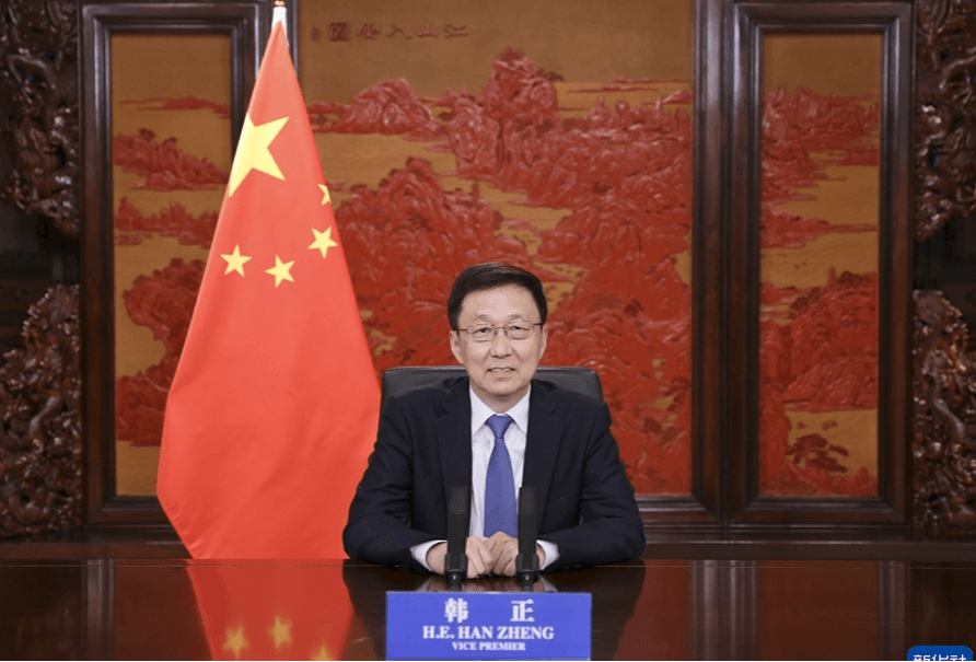 國務(wù)院副總理韓正：加快突破關(guān)鍵核心技術(shù) 攻克燃料電池技術(shù)瓶頸