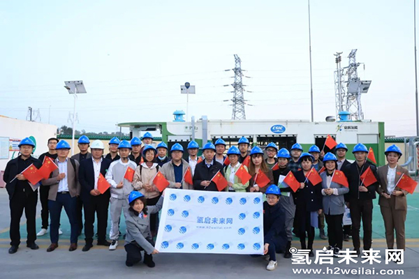 重磅 |“加氫站開發建設與安全運營管理高級研修班 第Ⅰ期”在京圓滿閉幕.jpg