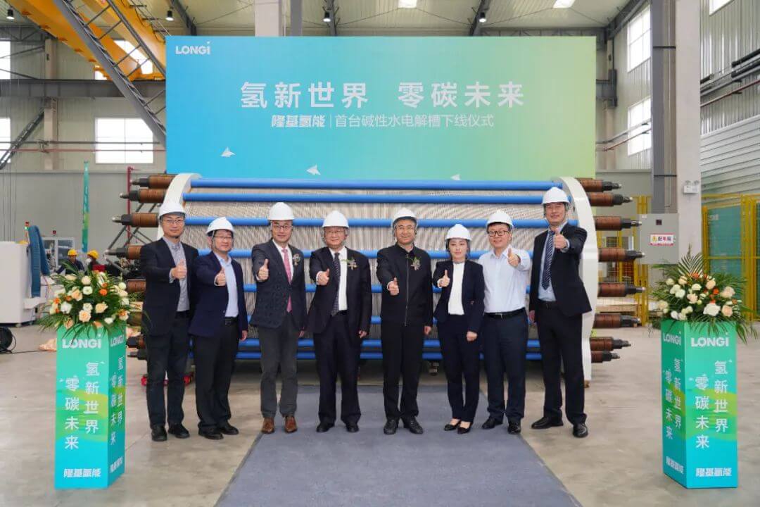 隆基氫能首臺堿性水電解槽下線，單臺制氫能力超1000Nm3/h.jpg