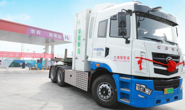 榮程眾和自用氫能項目第二批氫能重卡投入運營.jpg 榮程眾和自用氫能項目第二批氫能重卡投入運營.jpg