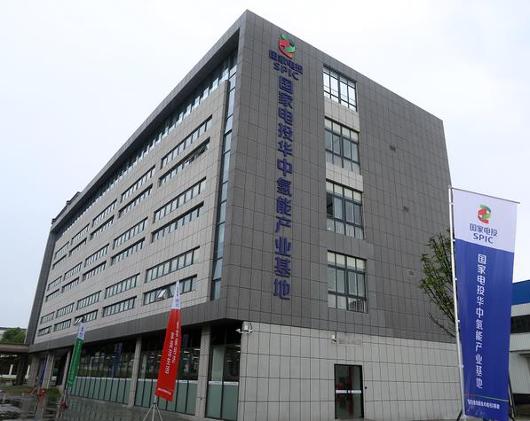 國內最大的氫燃料電池質子交換膜生產線將正式投產.jpg 國內最大的氫燃料電池質子交換膜生產線將正式投產.jpg