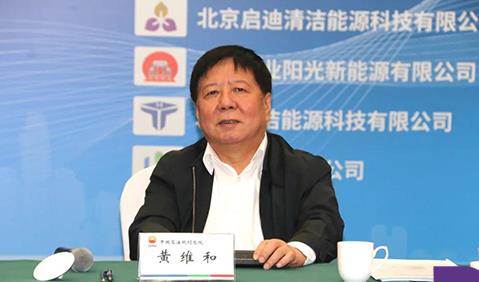 踐行“科技興蒙”，助力“氫進萬家”，啟迪清潔能源承擔的內蒙古科技重大專項啟動.jpg