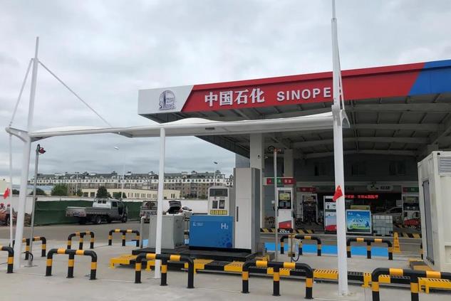 金華制造!氫能源公共汽車來了!.jpg 金華制造!氫能源公共汽車來了!.jpg