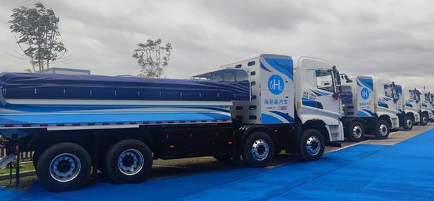 南海的氫能產業鏈上再添勁旅!廣東清能萬臺級燃料電池核心部件及系統制造基地丹灶投產,首批氫能渣土車試運行.jpg 南海的氫能產業鏈上再添勁旅!廣東清能萬臺級燃料電池核心部件及系統制造基地丹灶投產,首批氫能渣土車試運行.jpg