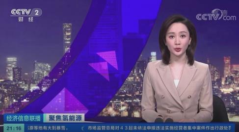 歐輝氫燃料客車通過國內首次碰撞試驗,“護奧”實力贏得了央視的贊許!.jpg 歐輝氫燃料客車通過國內首次碰撞試驗,“護奧”實力贏得了央視的贊許!.jpg