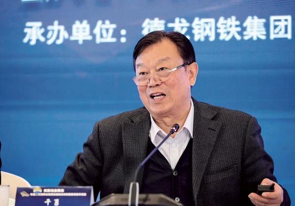 干勇:氫冶金肩負著把鋼鐵行業碳排放向零排放轉變的重任.jpg 干勇:氫冶金肩負著把鋼鐵行業碳排放向零排放轉變的重任.jpg