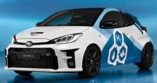 為夢想加點氫,豐田GR Yaris H2氫燃料版發(fā)布.jpg 為夢想加點氫,豐田GR Yaris H2氫燃料版發(fā)布.jpg
