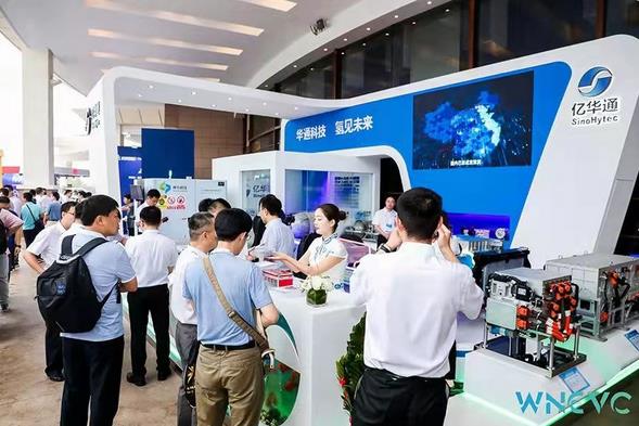 SNEC第六屆(2022)國際氫能與燃料電池(上海)技術大會暨展覽會.jpg SNEC第六屆(2022)國際氫能與燃料電池(上海)技術大會暨展覽會.jpg