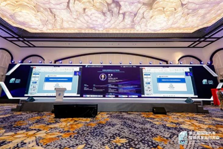 李駿院士：單車智能、車路協同，汽車、交通、城市、能源深度融合.jpg