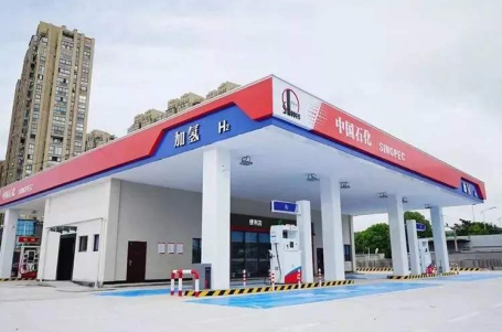 上海的目標是到2023年建成100個加氫站 上海的目標是到2023年建成100個加氫站