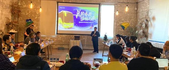 福田歐輝市場(chǎng)發(fā)展媒體交流研討會(huì)成功舉辦.jpg 福田歐輝市場(chǎng)發(fā)展媒體交流研討會(huì)成功舉辦.jpg