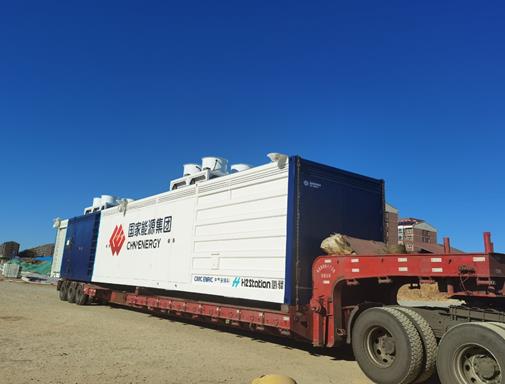 中集安瑞科為北京冬奧會提供的氫能設備.jpg