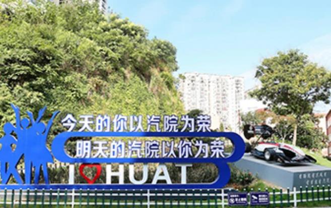 湖北省建設(shè)氫燃料電池汽車產(chǎn)業(yè)集群,十堰市開展重卡換電模式試點(diǎn).jpg 湖北省建設(shè)氫燃料電池汽車產(chǎn)業(yè)集群,十堰市開展重卡換電模式試點(diǎn).jpg