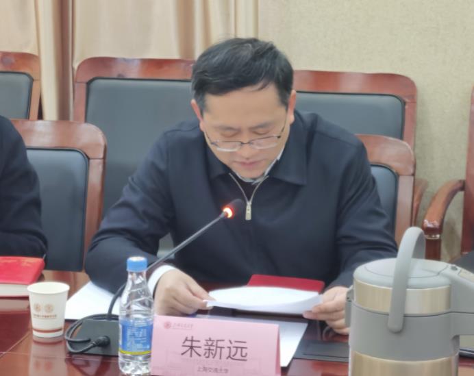 中石化石油化工科學(xué)研究院-上海交通大學(xué)聯(lián)建“氫電儲能技術(shù)聯(lián)合實驗室”研討會成功召開.jpg 中石化石油化工科學(xué)研究院-上海交通大學(xué)聯(lián)建“氫電儲能技術(shù)聯(lián)合實驗室”研討會成功召開.jpg