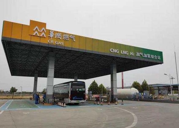 一次領(lǐng)到500萬(wàn)加氫站建站補(bǔ)貼!濰坊多項(xiàng)扶持政策推動(dòng)氫能發(fā)展走在全國(guó)前列.jpg 一次領(lǐng)到500萬(wàn)加氫站建站補(bǔ)貼!濰坊多項(xiàng)扶持政策推動(dòng)氫能發(fā)展走在全國(guó)前列.jpg
