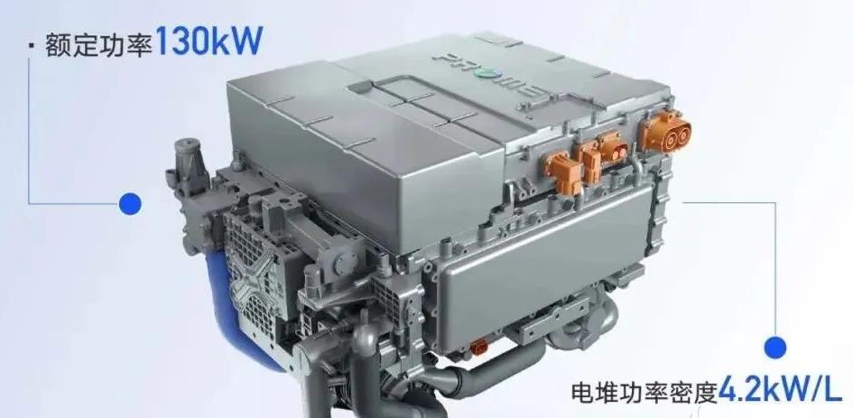 捷氫科技130kW、256kW燃料電池系統(tǒng)通過(guò)強(qiáng)檢.jpg 捷氫科技130kW、256kW燃料電池系統(tǒng)通過(guò)強(qiáng)檢.jpg