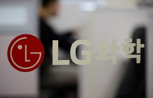 每年生產5萬噸氫，韓國LG化學擬建氫工廠