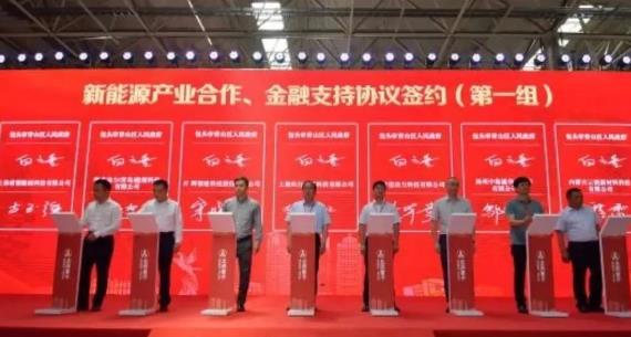 包頭市青山區(qū)政府與昇輝科技、上海重塑等10多家新能源公司簽約，推動氫能發(fā)展