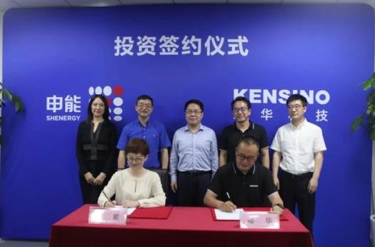 申能戰(zhàn)略投資鯤華,鯤華氫燃料發(fā)動(dòng)機(jī)批量下線和發(fā)貨儀式舉行 申能戰(zhàn)略投資鯤華,鯤華氫燃料發(fā)動(dòng)機(jī)批量下線和發(fā)貨儀式舉行