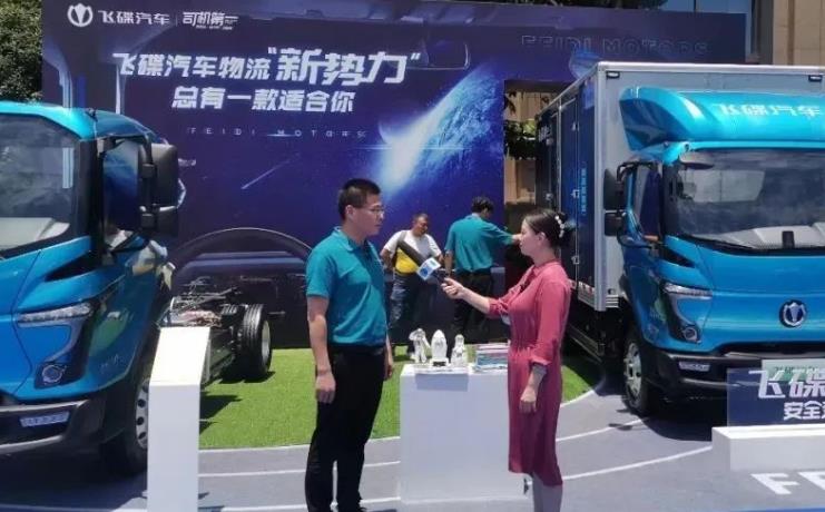 飛碟汽車侯國棟:All In 新能源 飛碟汽車侯國棟:All In 新能源