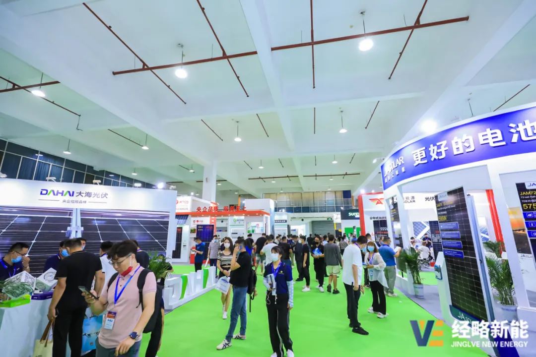 全國光伏首展!經略新能?第二屆中原光儲展覽會暨中國光伏英雄大會在河南鄭州盛大開幕! 全國光伏首展!經略新能?第二屆中原光儲展覽會暨中國光伏英雄大會在河南鄭州盛大開幕!