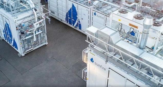 亞馬遜支持德國電解槽制造商的擴大計劃